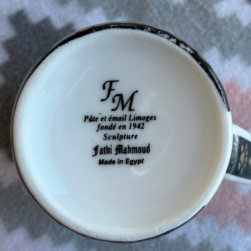 Made in Egypt Egyptian Themed Red and Gold mug 8oz capacity - Picture 7 of 9